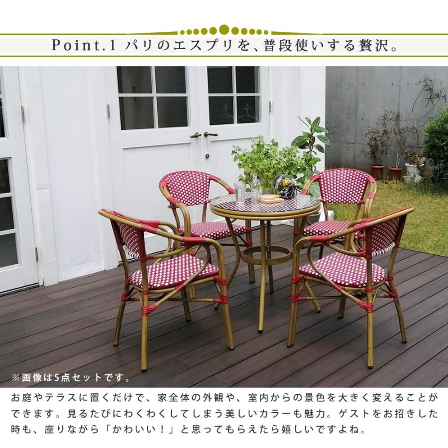 【新品・送料無料】【完成品】ガーデン 3点セット テーブル・チェアー×2 ガーデンセット 3点セット テーブル+チェア2脚 ガーデンテーブル