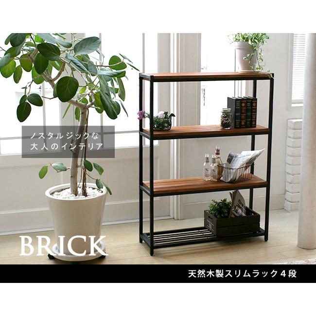 【最終価格】木製シェルフ / ラック 4段ラック 木製 シェルフ 天然木 スリム四段ラック 棚 4段棚
