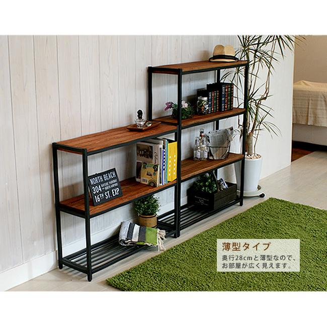 4段ラック 木製 シェルフ 天然木 スリム四段ラック 棚 4段棚