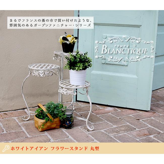 専用出品　欅材フラワースタンド　花台　奥行35cm×幅66cm×高さ55cm 専用出品 欅材フラワースタンド 花台 奥行35cm×幅66cm×高さ55cm