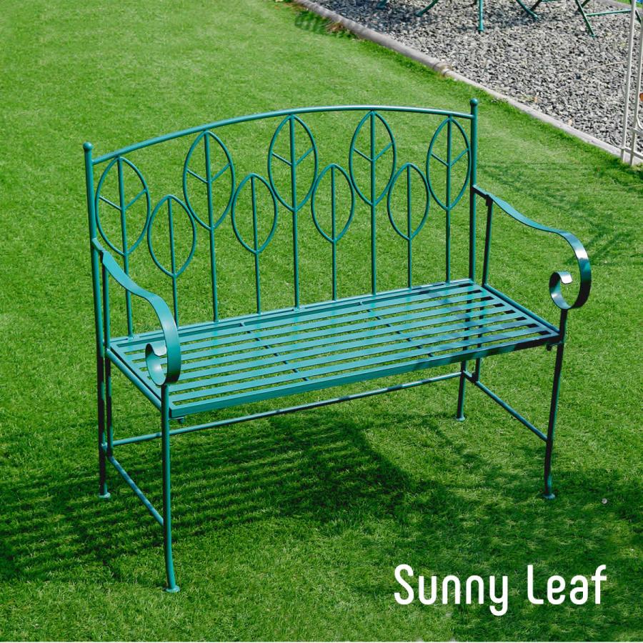 ガーデンベンチ 1脚単品 105.5cm幅 グリーン アイアンベンチ 庭の