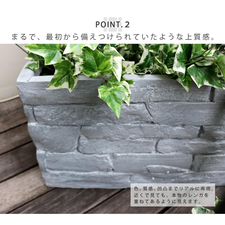 春夏新色 ガーデン プランター レンガ調 幅81cm 奥行30cm 高さ32cm 庭 ガーデニング レンガ風 おすすめ ガーデンプランター おしゃれ 北欧 鉢植え グレー 植木鉢 鉢植え台 Sus Ter Gr800 インテリア家具 レフィーカ 通販 Yahoo ショッピング お気にいる