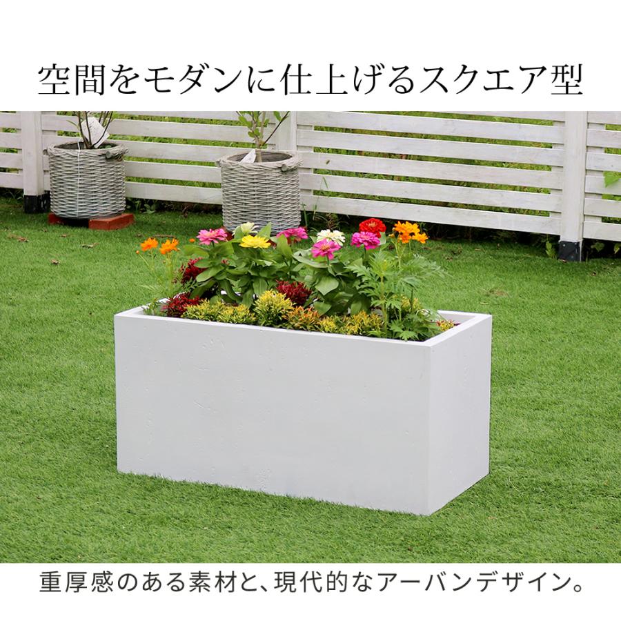 長方形プランター 80cm幅 ブラック ホワイト グレー 植木鉢 鉢植え