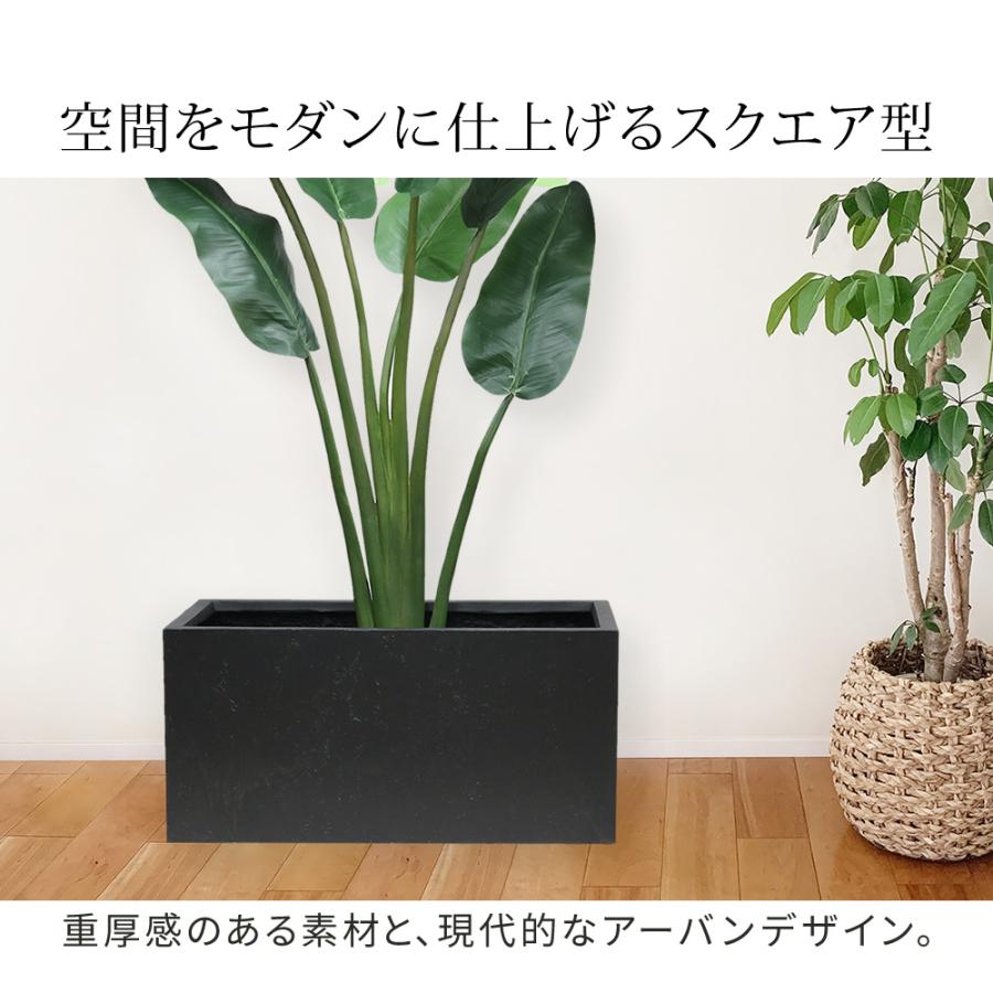 新品　植木鉢 大型鉢 プランター インテリア　モダンデザイン 36cm正方形 ガーデンプランター 長方形プランター 90cm幅 ホワイト ブラック
