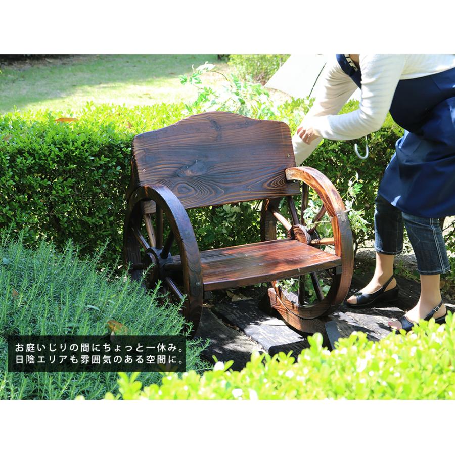 オンラインストア限定 ガーデンテーブル ガーデンベンチ 3点セット 車輪ベンチ ウッドベンチ 木製ベンチ 木製テーブル ウッドテーブル ガーデニング おしゃれ 椅子 テーブル おすすめ 在庫処分セール Www Yalaphone Com