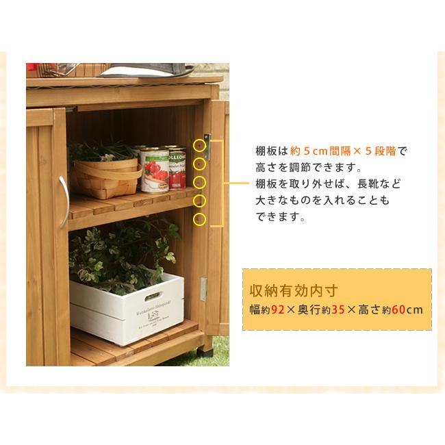 【新品】ガーデニング大型収納庫 木製で頑丈 物置 倉庫 収納庫 天然木 木製 庭 物入れ おしゃれ 大型 北欧