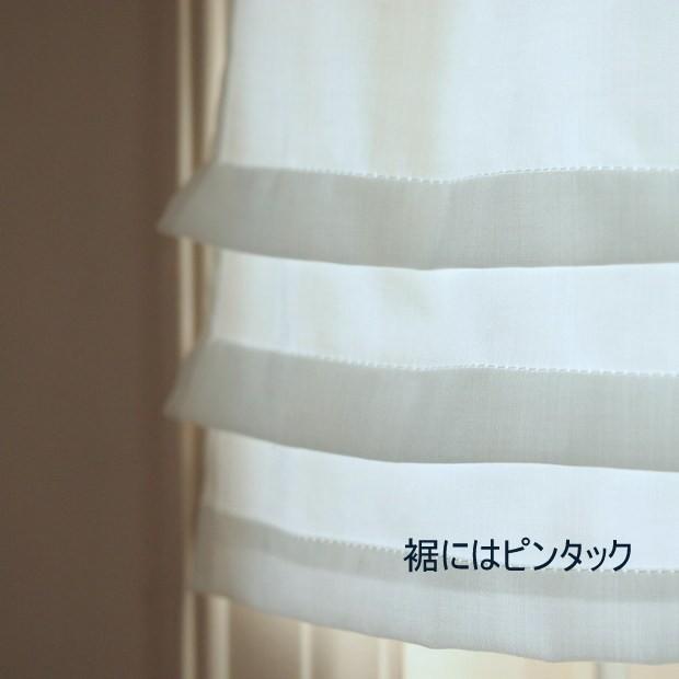 カフェカーテン 飾りつき 長め75cm ・ホワイト : Le Jeudi - 通販