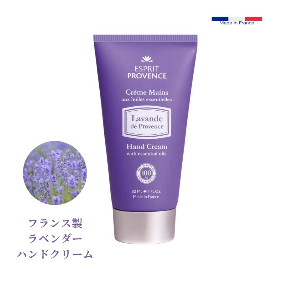 AYUさま【お徳用】PRANAROM ラベンダーアング BIO 30ml Ⅰ オイル プラナロム アロマ ラベンダー」の人気商品一覧 | 安い商品を