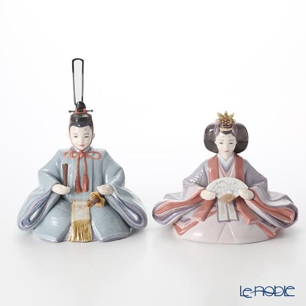 LLADRO（リヤドロ） 並行輸入品 春雛 09246 台座付 : ブランド洋食器