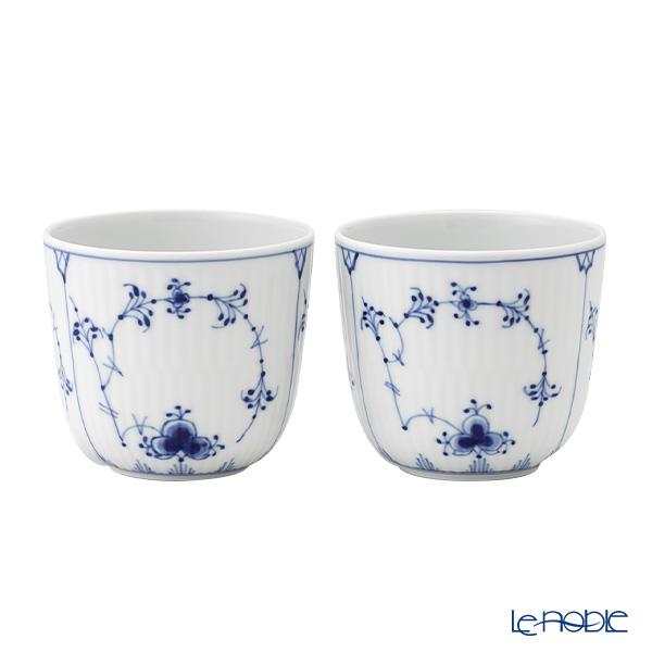 ROYAL COPENHAGEN ロイヤルコペンハーゲン ブルーフルーテッド ROYAL COPENHAGEN ロイヤルコペンハーゲン ブルーフルーテッド