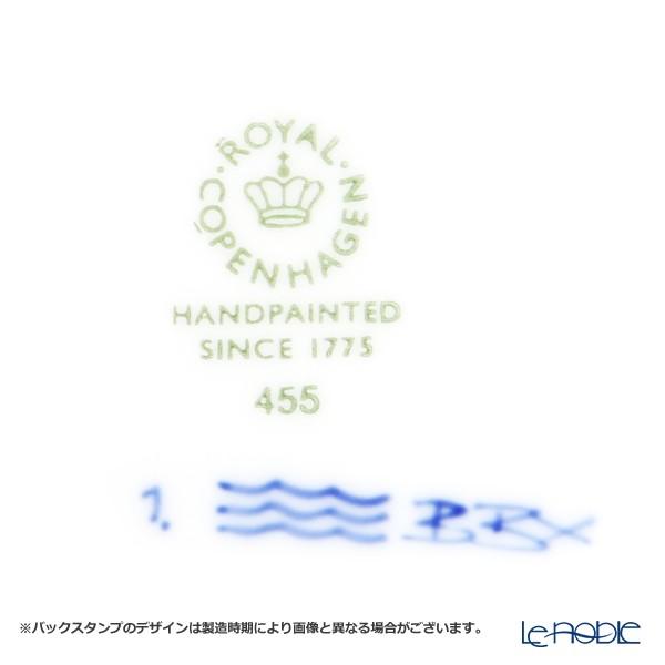 ROYAL COPENHAGEN（ロイヤルコペンハーゲン） 並行輸入品 ブルー
