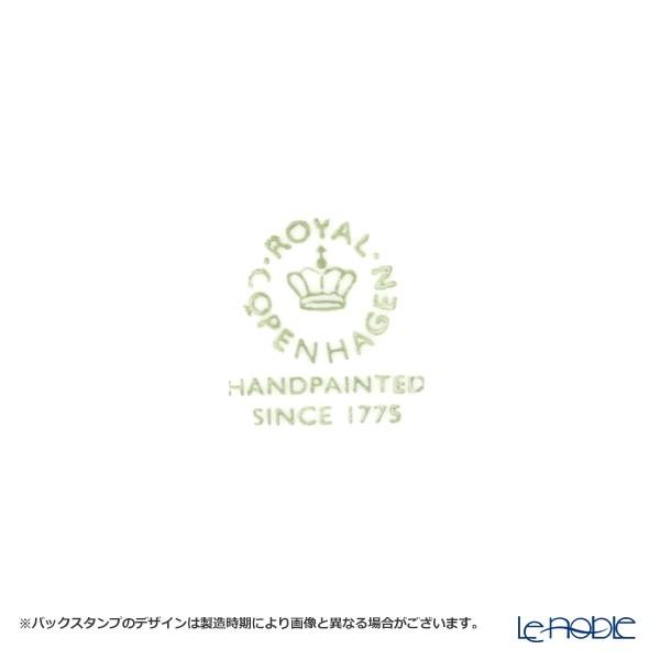 ROYAL COPENHAGEN ロイヤルコペンハーゲン ブルーフルーテッド ROYAL COPENHAGEN ロイヤルコペンハーゲン ブルーフルーテッド
