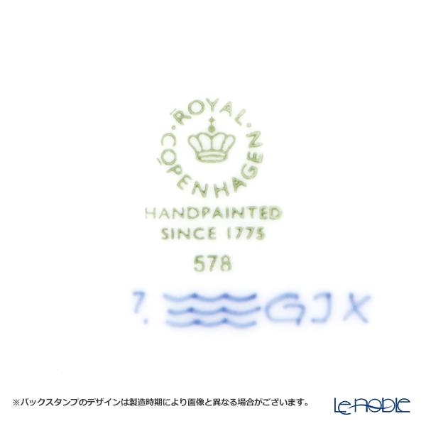 ブルーフルーテッド 並行輸入品 ロイヤルコペンハーゲン ハーフレース