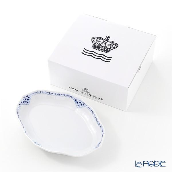 ROYAL COPENHAGEN ロイヤルコペンハーゲン プリンセス ブルー ROYAL COPENHAGEN ロイヤルコペンハーゲン プリンセス ブルー