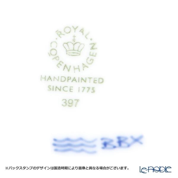 新品 ロイヤルコペンハーゲン ペタルボウル プリンセス ブルーフルーテッド 楽天市場】【P10倍・クーポン】ロイヤルコペンハーゲン (Royal