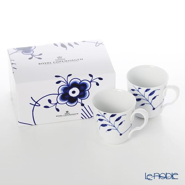 ROYAL COPENHAGEN ロイヤルコペンハーゲン ブルーフルーテッド ROYAL COPENHAGEN ロイヤルコペンハーゲン ブルーフルーテッド