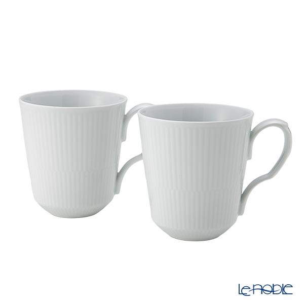 ROYAL COPENHAGEN ロイヤルコペンハーゲン ホワイトフルーテッド 