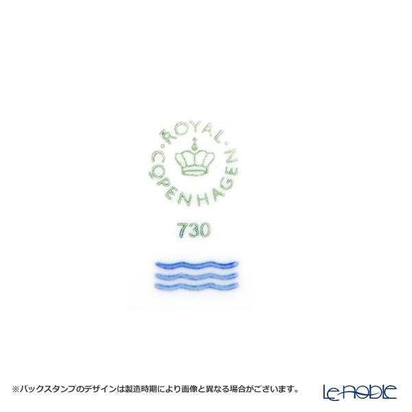 ホワイトフルーテッド 並行輸入品 ロイヤルコペンハーゲン プレイン