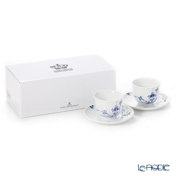 ROYAL COPENHAGEN ロイヤルコペンハーゲン ブルーパルメッテ ROYAL COPENHAGEN ロイヤルコペンハーゲン ブルーパルメッテ