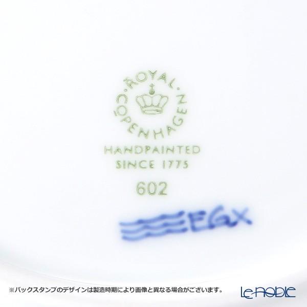 ROYAL COPENHAGEN ロイヤルコペンハーゲン ブルーパルメッテ ROYAL COPENHAGEN ロイヤルコペンハーゲン ブルーパルメッテ