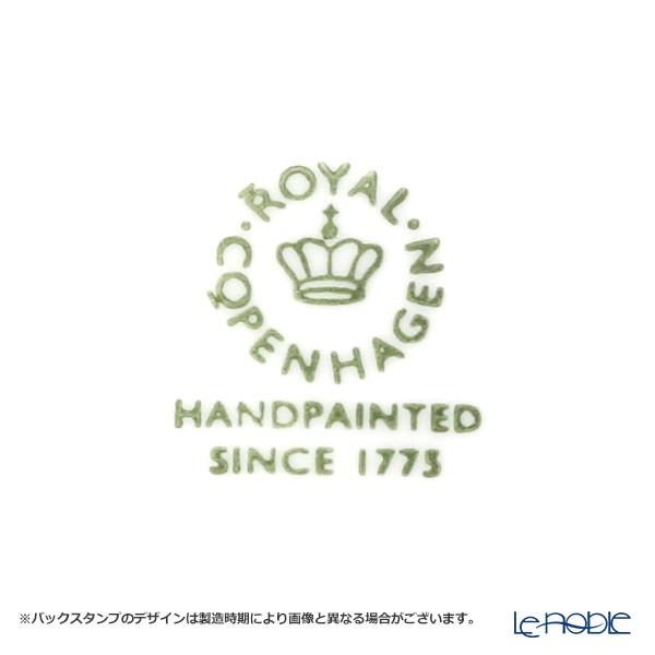 ROYAL COPENHAGEN ロイヤルコペンハーゲン ブルーパルメッテ ROYAL COPENHAGEN ロイヤルコペンハーゲン ブルーパルメッテ