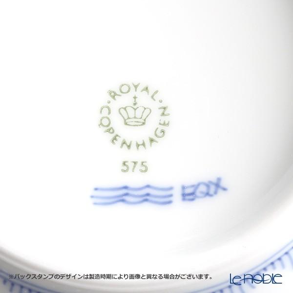 ホワイトエレメンツ 並行輸入品 ロイヤルコペンハーゲン ブルー