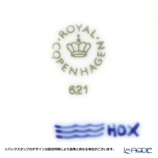 ホワイトエレメンツ 並行輸入品 ロイヤルコペンハーゲン ブルー