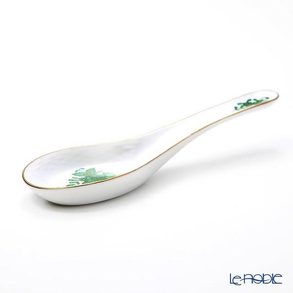 ヘレンド（HEREND） 並行輸入品 アポニーグリーン AV 00237-0-00
