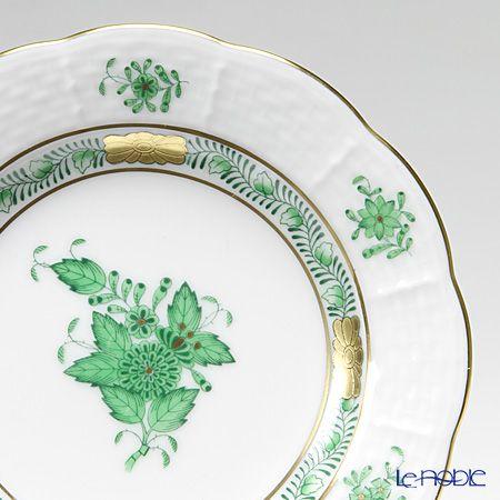 ヘレンド（HEREND） 並行輸入品 アポニーグリーン 00512-0-00 プレート