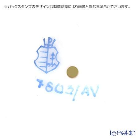 ヘレンド（HEREND） 並行輸入品 アポニーグリーン 07803-0-00 ゴルフ