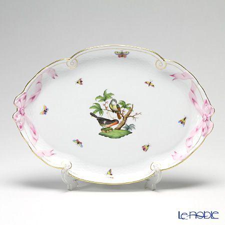 ヘレンド ロスチャイルドバード パーティートレイ38cm ヘレンド（HEREND） 並行輸入品 ロスチャイルドバード 00400-0-00