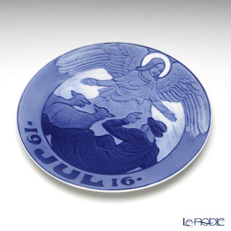 ROYAL COPENHAGEN（ロイヤルコペンハーゲン） 並行輸入品 イヤー