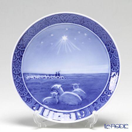 ROYAL COPENHAGEN（ロイヤルコペンハーゲン） 並行輸入品 イヤー