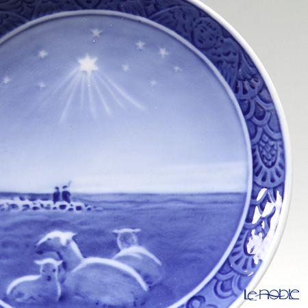 ROYAL COPENHAGEN（ロイヤルコペンハーゲン） 並行輸入品 イヤー