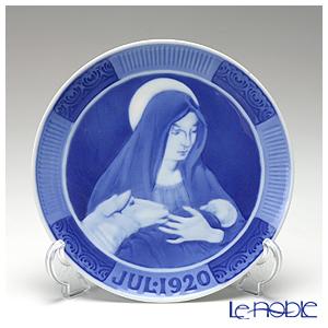 ROYAL COPENHAGEN（ロイヤルコペンハーゲン） 並行輸入品 イヤー 