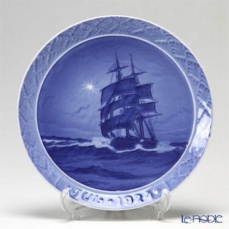 ROYAL COPENHAGEN（ロイヤルコペンハーゲン） 並行輸入品 イヤー