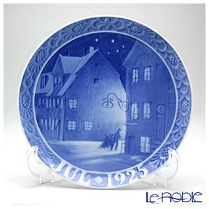 ROYAL COPENHAGEN（ロイヤルコペンハーゲン） 並行輸入品 イヤー