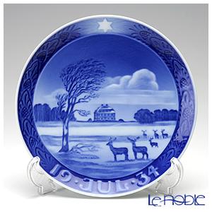 ROYAL COPENHAGEN（ロイヤルコペンハーゲン） 並行輸入品 イヤー