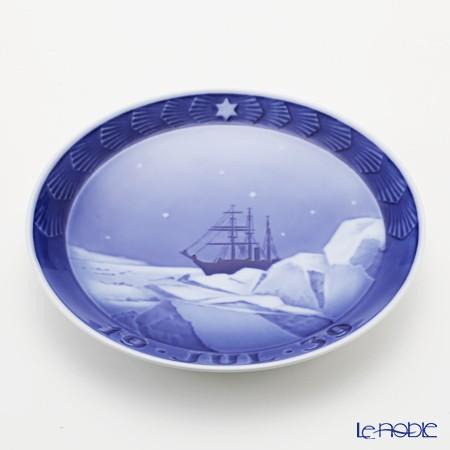 ROYAL COPENHAGEN ロイヤルコペンハーゲン イヤープレート 1939 ROYAL COPENHAGEN ロイヤルコペンハーゲン イヤープレート 1939