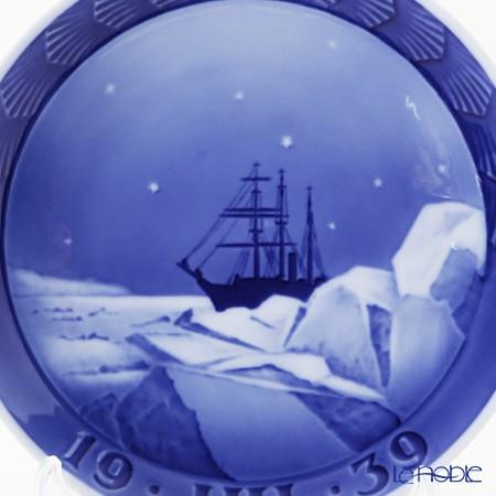 ROYAL COPENHAGEN ロイヤルコペンハーゲン イヤープレート 1939 ROYAL COPENHAGEN ロイヤルコペンハーゲン イヤープレート 1939
