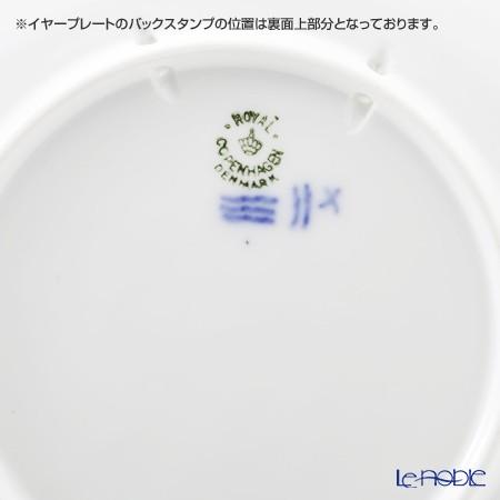 ROYAL COPENHAGEN ロイヤルコペンハーゲン イヤープレート 1939 ROYAL COPENHAGEN ロイヤルコペンハーゲン イヤープレート 1939