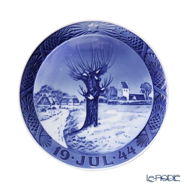 ロイヤルコペンハーゲン イヤープレート 1938 年 昭和13年