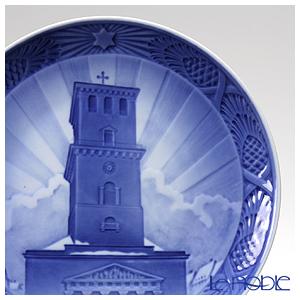 ROYAL COPENHAGEN（ロイヤルコペンハーゲン） 並行輸入品 イヤー