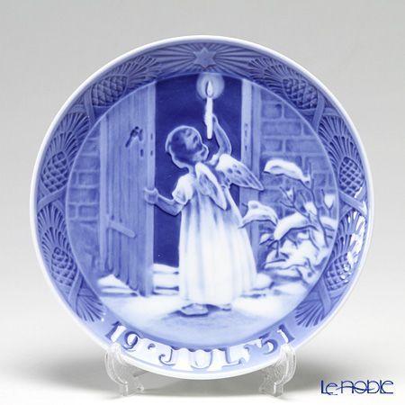 ROYAL COPENHAGEN（ロイヤルコペンハーゲン） 並行輸入品 イヤー