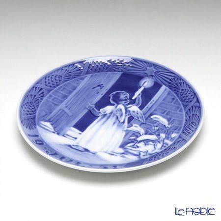 ROYAL COPENHAGEN（ロイヤルコペンハーゲン） 並行輸入品 イヤー