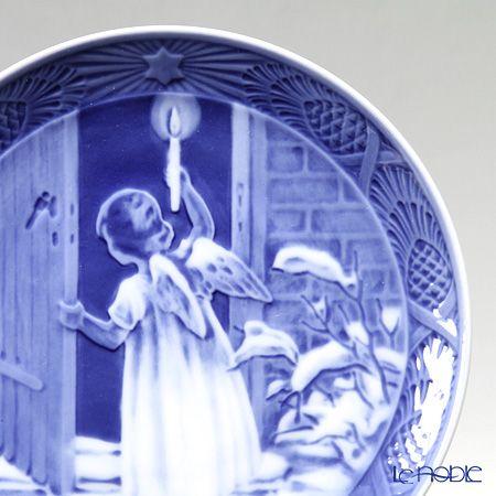 ROYAL COPENHAGEN（ロイヤルコペンハーゲン） 並行輸入品 イヤー