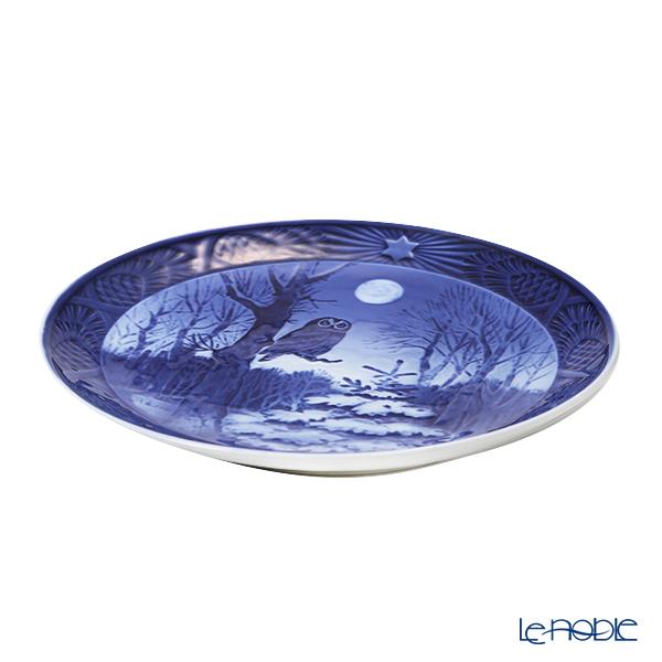 ROYAL COPENHAGEN（ロイヤルコペンハーゲン） 並行輸入品 イヤー
