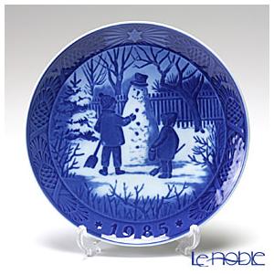 ROYAL COPENHAGEN（ロイヤルコペンハーゲン） 並行輸入品 イヤー 