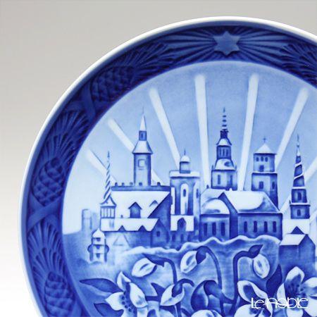 ROYAL COPENHAGEN ロイヤルコペンハーゲン イヤープレート 2008年 