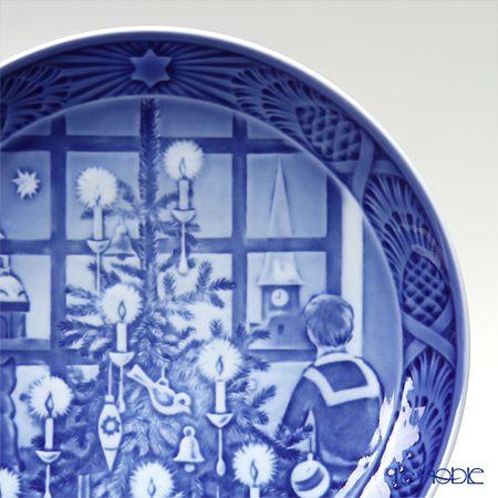 ROYAL COPENHAGEN（ロイヤルコペンハーゲン） 並行輸入品 イヤー